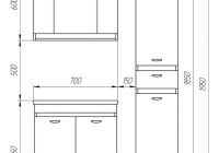 Мебель для ванной Valente Massima 700 92