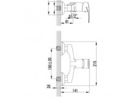 Смеситель Zenta Ardi Z0804_R для душа