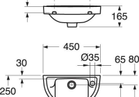 Рукомойник Gustavsberg Nordic 2450 R