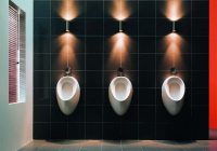 Писсуар Cersanit Taurus Т100 подвесной