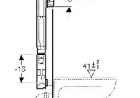 Смывной бачок скрытого монтажа Geberit UP172 109.130.00.1 для унитазов