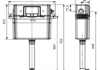 Смывной бачок скрытого монтажа Sanit 983N 95.700.00.3 для унитазов