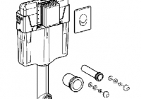 ������� ����� �������� ������� Grohe GD 2 110905