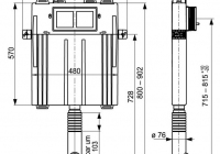 ������� ����� �������� ������� Sanit 980 95.801.00 ��� ��������