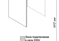 Мебель для ванной Triton Диана 60 R