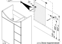 Мебель для ванной Triton Диана 60 R