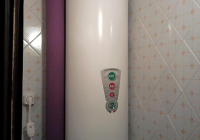 ��������������� Ariston ABS Pro Eco Slim 80 V ������������� �������������