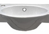 Рукомойник Santek Форум WH110542 (L)