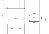 Мебель для ванной Valente Massima 600 92